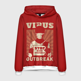 Мужская толстовка 3D с принтом Virus Outbreak в городе Новоалтайск, 100% полиэстер | двухслойный капюшон со шнурком для регулировки, мягкие манжеты на рукавах и по низу толстовки, спереди карман-кенгуру с мягким внутренним слоем. | art | coronavirus | man | mask | pandemic | stayhome | stopcovid19 | virus | арт | вирус | коронавирус | маска | пандемия | человек