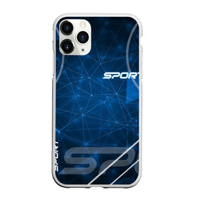 Чехол для iPhone 11 Pro матовый с принтом Фитнес в городе Новоалтайск, Силикон |  | box | clothes | football | karate | mma | sport | venum | айкидо | боевые искусства | бокс | венум | дзюдо | карате | кикбоксинг | мма | рестлинг | спортивные одежды | футбол
