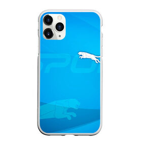 Чехол для iPhone 11 Pro Max матовый с принтом Спорт в городе Новоалтайск, Силикон |  | box | clothes | football | karate | mma | sport | venum | айкидо | боевые искусства | бокс | венум | дзюдо | карате | кикбоксинг | мма | рестлинг | спорт | спортивные одежды | футбол