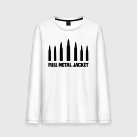 Мужской лонгслив хлопок с принтом Пули в городе Новоалтайск, 100% хлопок |  | full metal jacket | армия | война | вьетнам | густав хэсфорд | морская пехота | пуля | сержант хартман | старики | стэнли кубрик | цельнометаллическая оболочка