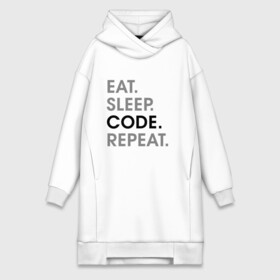 Платье-худи хлопок с принтом Жизнь программиста в городе Новоалтайск,  |  | code | developer | programmer | айтишник | девелопер | инженер | код | программа | программирование | программист | профессия | разработчик | технарь | тыжпрограммист