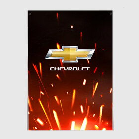 Постер с принтом CHEVROLET в городе Новоалтайск, 100% бумага
 | бумага, плотность 150 мг. Матовая, но за счет высокого коэффициента гладкости имеет небольшой блеск и дает на свету блики, но в отличии от глянцевой бумаги не покрыта лаком | car | chevrolet | chevrolet cruze | sportcar. | авто | автомобиль | шевроле | шевроле авео | шевроле круз | шевроле лачетти