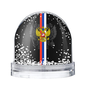 Снежный шар с принтом Россия в городе Новоалтайск, Пластик | Изображение внутри шара печатается на глянцевой фотобумаге с двух сторон | ru | rus | russia | team | герб | двуглавый | знак | империя | лого | логотип | надпись | национальный | орел | отечественный | патриот | россии | российская | россия | русич | русский | русь | рф | сборная | символ