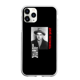 Чехол для iPhone 11 Pro матовый с принтом Маяковский Лиличка в городе Новоалтайск, Силикон |  | Тематика изображения на принте: влюблен | кроме любви твоей | литератору | люблю | любовь | маяковский лиличка | маяковский стихи | надпись | писателю | поэт | поэту | сообщение | стихи | страсть | текст | филологу | фраза
