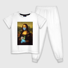 Детская пижама хлопок с принтом Mona Lisa в городе Новоалтайск, 100% хлопок |  брюки и футболка прямого кроя, без карманов, на брюках мягкая резинка на поясе и по низу штанин
 | coronavirus | da | gioconda | gloves | la | leonardo | lisa | mask | mona | renaissance | smile | vinci | virus | винчи | вирус | да | джоконда | леонардо | лиза | маска | мона | ренессанс | улыбка
