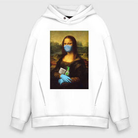 Мужское худи Oversize хлопок с принтом Mona Lisa в городе Новоалтайск, френч-терри — 70% хлопок, 30% полиэстер. Мягкий теплый начес внутри —100% хлопок | боковые карманы, эластичные манжеты и нижняя кромка, капюшон на магнитной кнопке | coronavirus | da | gioconda | gloves | la | leonardo | lisa | mask | mona | renaissance | smile | vinci | virus | винчи | вирус | да | джоконда | леонардо | лиза | маска | мона | ренессанс | улыбка