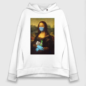 Женское худи Oversize хлопок с принтом Mona Lisa в городе Новоалтайск, френч-терри — 70% хлопок, 30% полиэстер. Мягкий теплый начес внутри —100% хлопок | боковые карманы, эластичные манжеты и нижняя кромка, капюшон на магнитной кнопке | coronavirus | da | gioconda | gloves | la | leonardo | lisa | mask | mona | renaissance | smile | vinci | virus | винчи | вирус | да | джоконда | леонардо | лиза | маска | мона | ренессанс | улыбка