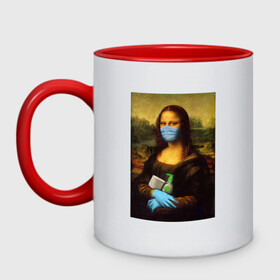 Кружка двухцветная с принтом Mona Lisa в городе Новоалтайск, керамика | объем — 330 мл, диаметр — 80 мм. Цветная ручка и кайма сверху, в некоторых цветах — вся внутренняя часть | coronavirus | da | gioconda | gloves | la | leonardo | lisa | mask | mona | renaissance | smile | vinci | virus | винчи | вирус | да | джоконда | леонардо | лиза | маска | мона | ренессанс | улыбка