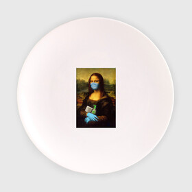 Тарелка с принтом Mona Lisa в городе Новоалтайск, фарфор | диаметр - 210 мм
диаметр для нанесения принта - 120 мм | coronavirus | da | gioconda | gloves | la | leonardo | lisa | mask | mona | renaissance | smile | vinci | virus | винчи | вирус | да | джоконда | леонардо | лиза | маска | мона | ренессанс | улыбка