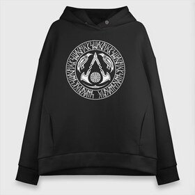 Женское худи Oversize хлопок с принтом ASSASSIN`S CREED VALHALLA в городе Новоалтайск, френч-терри — 70% хлопок, 30% полиэстер. Мягкий теплый начес внутри —100% хлопок | боковые карманы, эластичные манжеты и нижняя кромка, капюшон на магнитной кнопке | crow | slayer | valhalla | vikings | асасин | ассасин крид | ассассин | вальхалла | викинги | ворон | тамплиеры