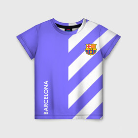 Детская футболка 3D с принтом Barcelona в городе Новоалтайск, 100% гипоаллергенный полиэфир | прямой крой, круглый вырез горловины, длина до линии бедер, чуть спущенное плечо, ткань немного тянется | Тематика изображения на принте: atletico | barcelona | borussia | chelsea | cristiano | football | juventus | manchester city | manchester united | messi | real madrid | ronaldo | sport | спорт | футбол