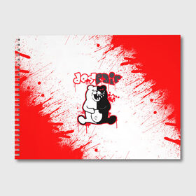 Альбом для рисования с принтом monokuma в городе Новоалтайск, 100% бумага
 | матовая бумага, плотность 200 мг. | Тематика изображения на принте: ahegao | danganronpa | monokuma | senpai | аниме | монокума | надпись | прикольные картинки | прикольные надписи | сердце | я люблю аниме