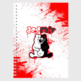Тетрадь monokuma: в городе Новоалтайск, 100% бумага | 48 листов, плотность листов — 60 г/м2, плотность картонной обложки — 250 г/м2. Листы скреплены сбоку удобной пружинной спиралью. Уголки страниц и обложки скругленные. Цвет линий — светло-серый
| ahegao | danganronpa | monokuma | senpai | аниме | монокума | надпись | прикольные картинки | прикольные надписи | сердце | я люблю аниме