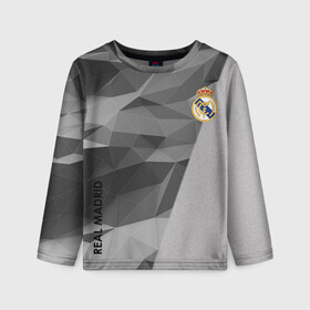 Детский лонгслив 3D с принтом Real Madrid в городе Новоалтайск, 100% полиэстер | длинные рукава, круглый вырез горловины, полуприлегающий силуэт
 | atletico | barcelona | borussia | chelsea | cristiano | football | juventus | manchester city | manchester united | messi | real madrid | ronaldo | sport | спорт | футбол