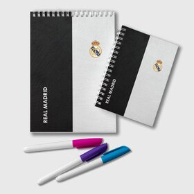 Блокнот с принтом Real Madrid в городе Новоалтайск, 100% бумага | 48 листов, плотность листов — 60 г/м2, плотность картонной обложки — 250 г/м2. Листы скреплены удобной пружинной спиралью. Цвет линий — светло-серый
 | atletico | barcelona | borussia | chelsea | cristiano | football | juventus | manchester city | manchester united | messi | real madrid | ronaldo | sport | спорт | футбол