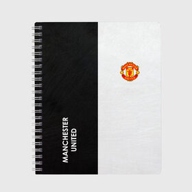 Тетрадь с принтом Manchester United в городе Новоалтайск, 100% бумага | 48 листов, плотность листов — 60 г/м2, плотность картонной обложки — 250 г/м2. Листы скреплены сбоку удобной пружинной спиралью. Уголки страниц и обложки скругленные. Цвет линий — светло-серый
 | atletico | barcelona | borussia | chelsea | cristiano | football | juventus | manchester city | manchester united | messi | real madrid | ronaldo | sport | спорт | футбол