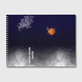 Альбом для рисования с принтом Manchester United в городе Новоалтайск, 100% бумага
 | матовая бумага, плотность 200 мг. | Тематика изображения на принте: atletico | barcelona | borussia | chelsea | cristiano | football | juventus | manchester city | manchester united | messi | real madrid | ronaldo | sport | спорт | футбол
