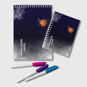 Блокнот с принтом Manchester United в городе Новоалтайск, 100% бумага | 48 листов, плотность листов — 60 г/м2, плотность картонной обложки — 250 г/м2. Листы скреплены удобной пружинной спиралью. Цвет линий — светло-серый
 | atletico | barcelona | borussia | chelsea | cristiano | football | juventus | manchester city | manchester united | messi | real madrid | ronaldo | sport | спорт | футбол