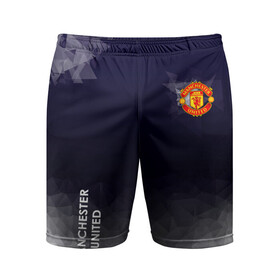 Мужские шорты спортивные с принтом Manchester United в городе Новоалтайск,  |  | atletico | barcelona | borussia | chelsea | cristiano | football | juventus | manchester city | manchester united | messi | real madrid | ronaldo | sport | спорт | футбол