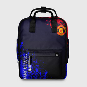 Женский рюкзак 3D с принтом Manchester United в городе Новоалтайск, 100% полиэстер | лямки с регулируемой длиной, сверху ручки, чтобы рюкзак нести как сумку. Основное отделение закрывается на молнию, как и внешний карман. Внутри два дополнительных кармана, один из которых закрывается на молнию. По бокам два дополнительных кармашка, куда поместится маленькая бутылочка
 | Тематика изображения на принте: atletico | barcelona | borussia | chelsea | cristiano | football | juventus | manchester city | manchester united | messi | real madrid | ronaldo | sport | спорт | футбол