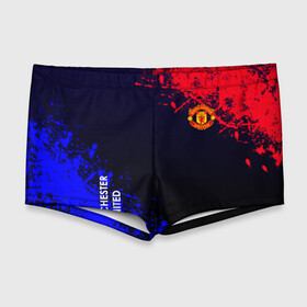 Мужские купальные плавки 3D с принтом Manchester United в городе Новоалтайск, Полиэстер 85%, Спандекс 15% |  | atletico | barcelona | borussia | chelsea | cristiano | football | juventus | manchester city | manchester united | messi | real madrid | ronaldo | sport | спорт | футбол