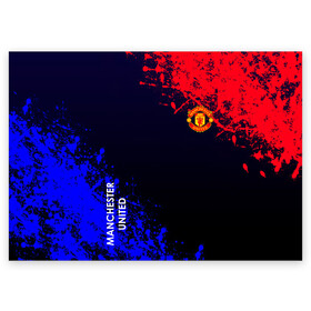 Поздравительная открытка с принтом Manchester United в городе Новоалтайск, 100% бумага | плотность бумаги 280 г/м2, матовая, на обратной стороне линовка и место для марки
 | Тематика изображения на принте: atletico | barcelona | borussia | chelsea | cristiano | football | juventus | manchester city | manchester united | messi | real madrid | ronaldo | sport | спорт | футбол