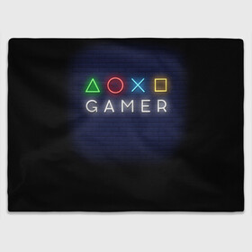 Плед 3D с принтом Doxo Gamer в городе Новоалтайск, 100% полиэстер | закругленные углы, все края обработаны. Ткань не мнется и не растягивается | end of the game | game | gamepad | gamer | joystik | management | player | pleir | prefix | гаймер | джойстик | игра | игрок | конец игры | надпись | плеир | приставка | символы | сообщение | текст | управление | фраза | цитаты