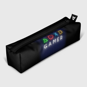 Пенал 3D с принтом Doxo Gamer в городе Новоалтайск, 100% полиэстер | плотная ткань, застежка на молнии | end of the game | game | gamepad | gamer | joystik | management | player | pleir | prefix | гаймер | джойстик | игра | игрок | конец игры | надпись | плеир | приставка | символы | сообщение | текст | управление | фраза | цитаты