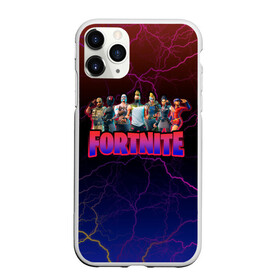 Чехол для iPhone 11 Pro Max матовый с принтом Fortnite в городе Новоалтайск, Силикон |  | fortnite | fortnite chapter 2 | logo fortnite | season 11 | все персонажи | герои фортнайт | лого фортнайт | логотип фортнайт | название фортнайт | сезон 11 | фортнайт | фортнайт глава 2