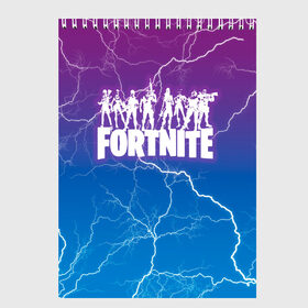 Скетчбук с принтом Fortnite в городе Новоалтайск, 100% бумага
 | 48 листов, плотность листов — 100 г/м2, плотность картонной обложки — 250 г/м2. Листы скреплены сверху удобной пружинной спиралью | fortnite | fortnite chapter 2 | logo fortnite | герои фортнайт | лого фортнайт | логотип фортнайт | название фортнайт | фортнайт | фортнайт 2 глава | фортнайт глава 2 | фортнайт с молниями