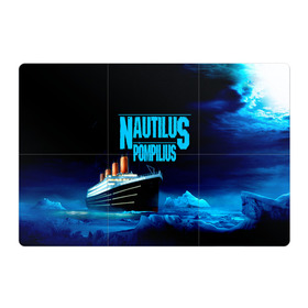 Магнитный плакат 3Х2 с принтом Nautilus Pompilius в городе Новоалтайск, Полимерный материал с магнитным слоем | 6 деталей размером 9*9 см | nau | nautilus pompilius | ассоциация | внуки энгельса | вячеслав бутусов | группа | настя | нау | наутилус | наутилус помпилиус | наутилусы | нп | рок | русский | советский | урфин джюс | ю питер