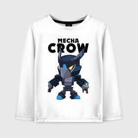 Детский лонгслив хлопок с принтом B S MECHA CROW в городе Новоалтайск, 100% хлопок | круглый вырез горловины, полуприлегающий силуэт, длина до линии бедер | bibi | brawl stars | coach mike | crow | leon | leon shark | max | mecha crow | mr.p | phoenix | sally leon | spike | sprout | tara | unicorn | virus 8 bit | werewolf | ворон | оборотень