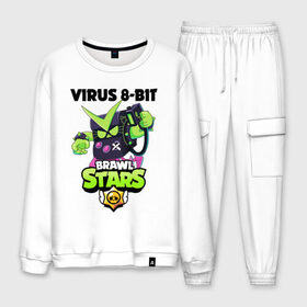 Мужской костюм хлопок с принтом BRAWL STARS VIRUS 8-BIT в городе Новоалтайск, 100% хлопок | на свитшоте круглая горловина, мягкая резинка по низу. Брюки заужены к низу, на них два вида карманов: два “обычных” по бокам и два объемных, с клапанами, расположенные ниже линии бедра. Брюки с мягкой трикотажной резинкой на поясе и по низу штанин. В поясе для дополнительного комфорта — широкие завязки | bibi | brawl stars | coach mike | crow | leon | leon shark | max | mecha crow | mr.p | phoenix | sally leon | spike | sprout | tara | unicorn | virus 8 bit | werewolf | ворон | оборотень