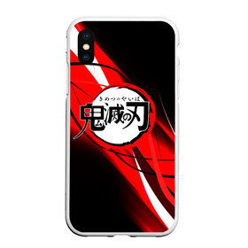Чехол для iPhone XS Max матовый с принтом KIMETSU NO YAIBA в городе Новоалтайск, Силикон | Область печати: задняя сторона чехла, без боковых панелей | Тематика изображения на принте: demon slayer | kimetsu no yaiba | nezuko | shinobu | slayer | tanjiro | zenitsu | гию томиока | зенитцу | иноске хашибира | клинок рассекающий демонов | незуко | танджиро | шинобу кочо