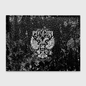 Обложка для студенческого билета с принтом Россия в городе Новоалтайск, натуральная кожа | Размер: 11*8 см; Печать на всей внешней стороне | Тематика изображения на принте: ru | rus | russia | team | герб | двуглавый | знак | империя | лого | логотип | надпись | национальный | орел | отечественный | патриот | россии | российская | россия | русич | русский | русь | рф | сборная | символ