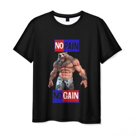 Мужская футболка 3D с принтом NO PAIN NO GAIN в городе Новоалтайск, 100% полиэфир | прямой крой, круглый вырез горловины, длина до линии бедер | no pain no gain | качалка | качек | медведь | накаченный | русский медведь | сила | силач | спорт