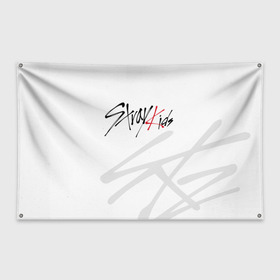 Флаг-баннер с принтом Stray Kids в городе Новоалтайск, 100% полиэстер | размер 67 х 109 см, плотность ткани — 95 г/м2; по краям флага есть четыре люверса для крепления | 3racha | i.n | jyp nation | k pop | kpop | skz | stay | stray kids | к поп | кпоп | ли ноу | скз | страй кидс | стрэй кидс | сынмина | уджин | фандом | феликса | хана | хёнджина | чана | чанбина | южнокорейский бойзбенд
