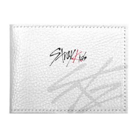 Обложка для студенческого билета с принтом Stray Kids в городе Новоалтайск, натуральная кожа | Размер: 11*8 см; Печать на всей внешней стороне | 3racha | i.n | jyp nation | k pop | kpop | skz | stay | stray kids | к поп | кпоп | ли ноу | скз | страй кидс | стрэй кидс | сынмина | уджин | фандом | феликса | хана | хёнджина | чана | чанбина | южнокорейский бойзбенд