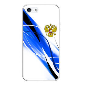Чехол для iPhone 5/5S матовый с принтом РОССИЯ RUSSIA в городе Новоалтайск, Силикон | Область печати: задняя сторона чехла, без боковых панелей | abstraction | eagle | flag | geometry | hexagon | neon | paints | russia | stripes | texture | triangle | абстракция | брызги | геометрия | герб россии | двуглавый орёл | краски | неон | неоновый | орёл | рашка | россия | рф | соты | текстура | 