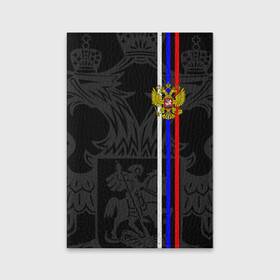 Обложка для паспорта матовая кожа с принтом РОССИЯ в городе Новоалтайск, натуральная матовая кожа | размер 19,3 х 13,7 см; прозрачные пластиковые крепления | Тематика изображения на принте: eagle | flag | russia | герб россии | двухглавый орёл | орёл | рашка | россия | рф | триколор | флаг | флаг россии