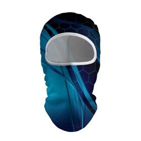 Балаклава 3D с принтом ABSTRACT BLUE в городе Новоалтайск, 100% полиэстер, ткань с особыми свойствами — Activecool | плотность 150–180 г/м2; хорошо тянется, но при этом сохраняет форму. Закрывает шею, вокруг отверстия для глаз кайма. Единый размер | abstraction | geometry | hexagon | neon | paints | stripes | texture | triangle | абстракция | брызги | геометрия | краски | неон | неоновый | соты | текстура