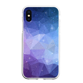 Чехол для iPhone XS Max матовый с принтом КОСМОС в городе Новоалтайск, Силикон | Область печати: задняя сторона чехла, без боковых панелей | geometry | kaleidoscope | pattern | pilygon | polyscape | space | textures | tie dye | абстракт | броня | вселенная | геометрия | города | каледоскоп | космос | паттерн | полигон | полискейп | природа | тай дай | текстура | текстуры