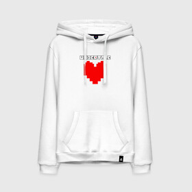 Мужская толстовка хлопок с принтом UNDERTALE HEART в городе Новоалтайск, френч-терри, мягкий теплый начес внутри (100% хлопок) | карман-кенгуру, эластичные манжеты и нижняя кромка, капюшон с подкладом и шнурком | Тематика изображения на принте: asriel dreemurr | chara | frisk | gaster blaster | sans | undertale | азриэль дримурр | андертейл | гастер | меттатон | санс | фриск | чара