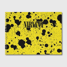 Альбом для рисования с принтом Nirvana в городе Новоалтайск, 100% бумага
 | матовая бумага, плотность 200 мг. | Тематика изображения на принте: bleach | blew | cobain | dave | geffen | hormoaning | in utero | incesticide | krist | kurt | nevermind | nirvana | novoselic | rock | textures | vevo | геффен | курт кобейн | нирвана | рок | текстуры | фон