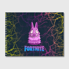 Альбом для рисования с принтом Lama Fortnite в городе Новоалтайск, 100% бумага
 | матовая бумага, плотность 200 мг. | fortnite | fortnite chapter 2 | fortnite лама | lama | lama fortnite | llama | лама | лама из | лама с молниями | лама фортнайт | удивленная | фортнайт | фортнайт lama | фортнайт глава 2