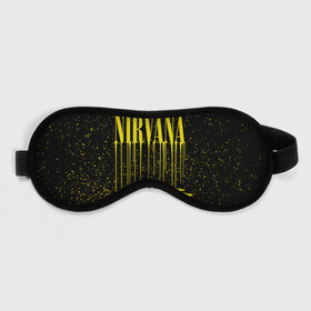 Маска для сна 3D с принтом Nirvana в городе Новоалтайск, внешний слой — 100% полиэфир, внутренний слой — 100% хлопок, между ними — поролон |  | Тематика изображения на принте: bleach | blew | cobain | dave | geffen | hormoaning | in utero | incesticide | krist | kurt | nevermind | nirvana | novoselic | rock | vevo | геффен | курт кобейн | нирвана | рок