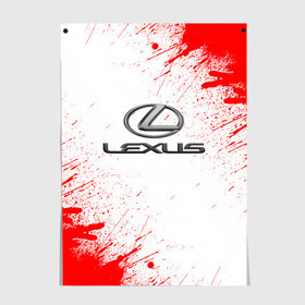 Постер с принтом lexus в городе Новоалтайск, 100% бумага
 | бумага, плотность 150 мг. Матовая, но за счет высокого коэффициента гладкости имеет небольшой блеск и дает на свету блики, но в отличии от глянцевой бумаги не покрыта лаком | abstract | auto | brand | car | geometry | lexus | sport | texture | абстракция | авто | автомобильные | бренд | геометрия | классика | лексус | машины | модные | спорт | стиль | текстура