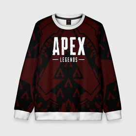 Детский свитшот 3D с принтом APEX LEGENDS  в городе Новоалтайск, 100% полиэстер | свободная посадка, прямой крой, мягкая тканевая резинка на рукавах и понизу свитшота | apex | apex legends | battle | battle royal | bloodhound | titanfall | wraith | апекс | апекс легендс | батл рояль | битва | война | каустик | королевская битва