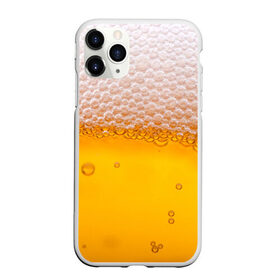 Чехол для iPhone 11 Pro Max матовый с принтом ЖИВОЕ ПЕННОЕ в городе Новоалтайск, Силикон |  | beer | бир | напитки | пенное
