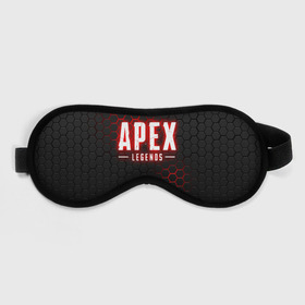 Маска для сна 3D с принтом APEX LEGENDS | АПЕКС ЛЕГЕНДС в городе Новоалтайск, внешний слой — 100% полиэфир, внутренний слой — 100% хлопок, между ними — поролон |  | apex | apex legends | battle | battle royal | bloodhound | titanfall | wraith | апекс | апекс легендс | батл рояль | битва | война | каустик | королевская битва
